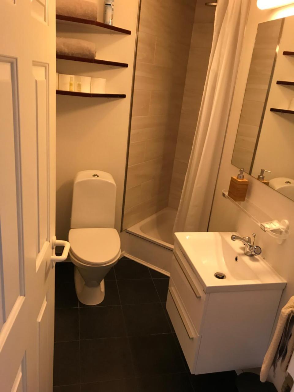 Steinaskjol Apartments Akureyri Ngoại thất bức ảnh
